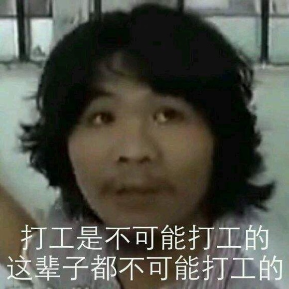 justinyuan